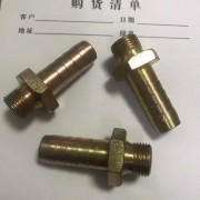 接头螺栓