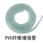 PVC纤维增强管