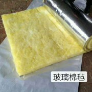 玻璃棉毡