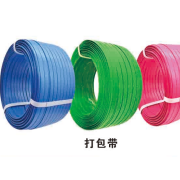 打包带