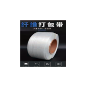 纤维打包带