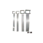 纤维打包扣