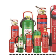 灭火器